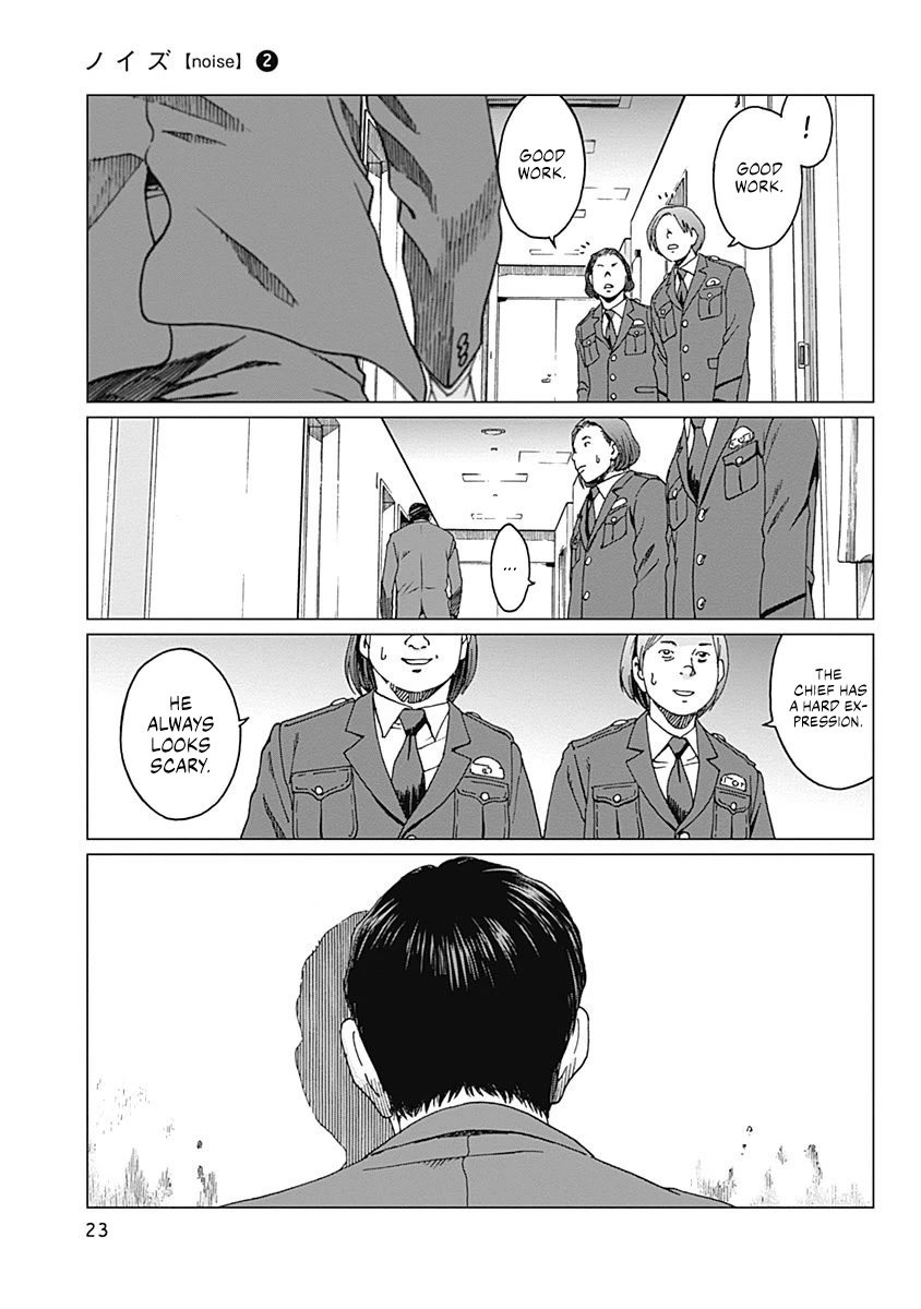 Noise (TSUTSUI Tetsuya) Chapter 8 page 20 - Chapter 8: Justified