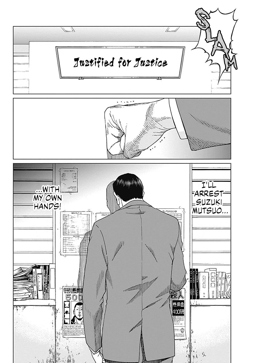 Noise (TSUTSUI Tetsuya) Chapter 8 page 21 - Chapter 8: Justified