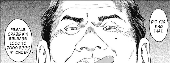 Noise (TSUTSUI Tetsuya) Chapter 8 page 23 - Chapter 8: Justified