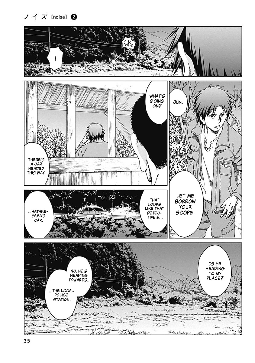 Noise (TSUTSUI Tetsuya) Chapter 9 page 11 - Chapter 9: Arrest Warrant