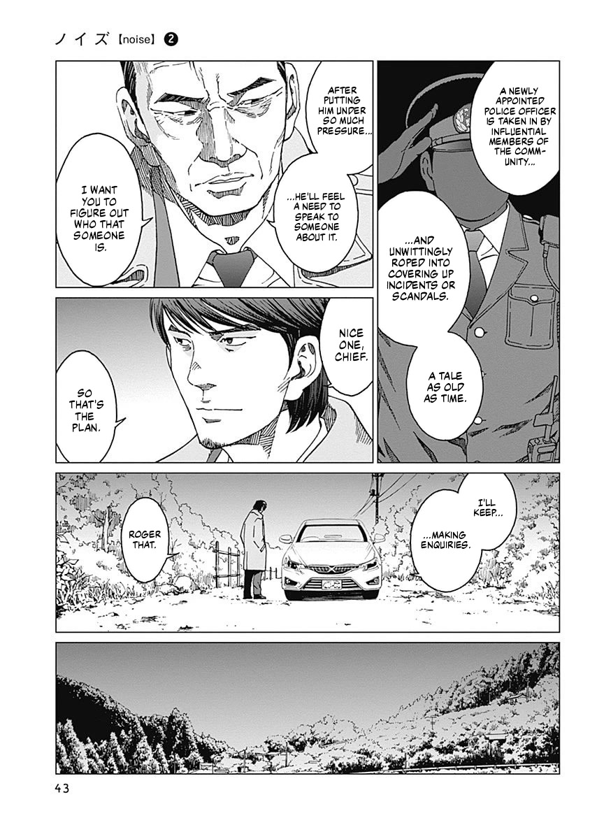 Noise (TSUTSUI Tetsuya) Chapter 9 page 19 - Chapter 9: Arrest Warrant