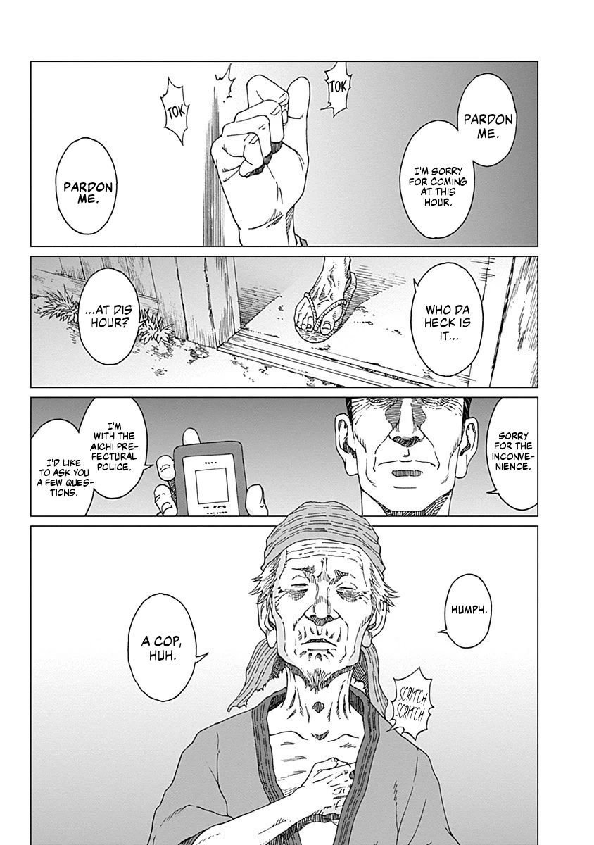 Noise (TSUTSUI Tetsuya) Chapter 9 page 22 - Chapter 9: Arrest Warrant