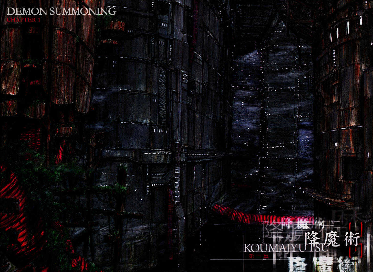 NOiSE Chapter 1 page 2 - Chapter 1 : Demon Summoning