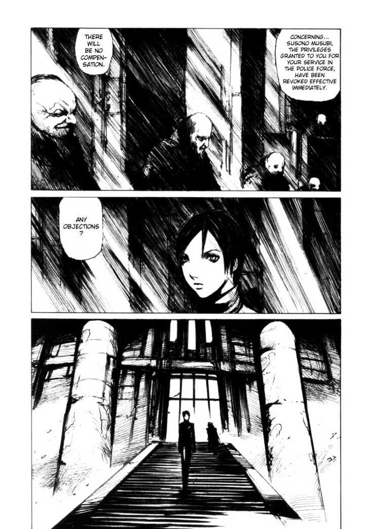NOiSE Chapter 2 page 3 - Chapter 2 : Assassins