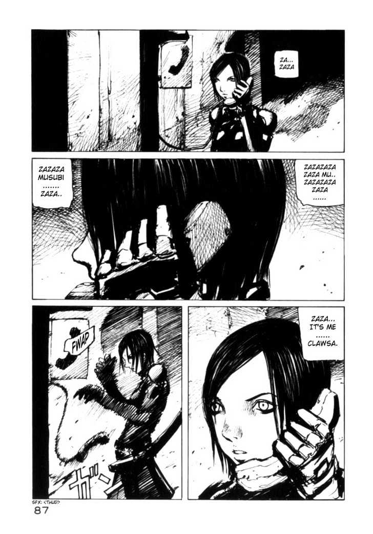 NOiSE Chapter 4 page 11 - Chapter 4 : Sacrifice