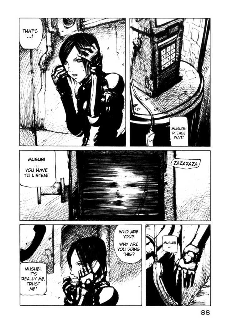 NOiSE Chapter 4 page 12 - Chapter 4 : Sacrifice