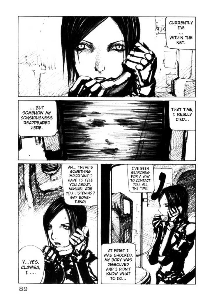 NOiSE Chapter 4 page 13 - Chapter 4 : Sacrifice