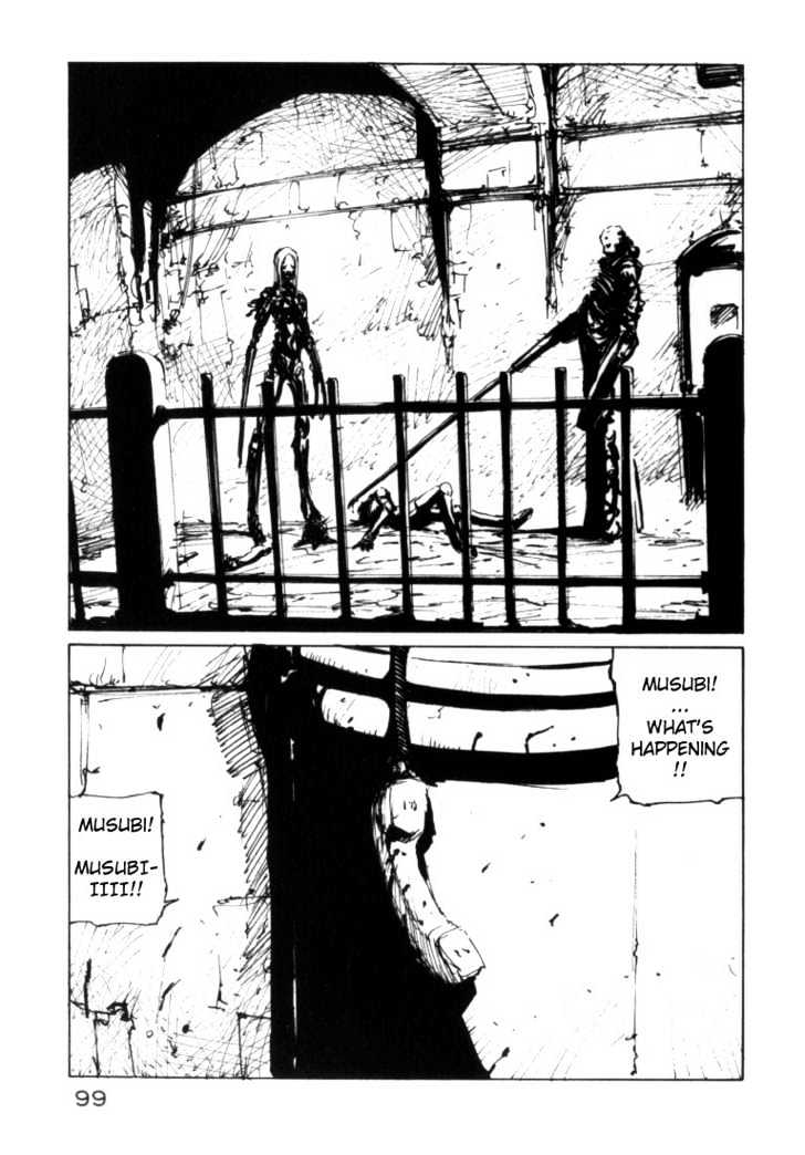 NOiSE Chapter 4 page 23 - Chapter 4 : Sacrifice