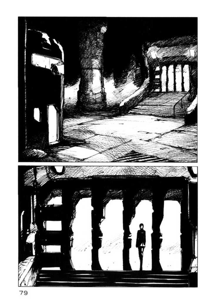 NOiSE Chapter 4 page 3 - Chapter 4 : Sacrifice