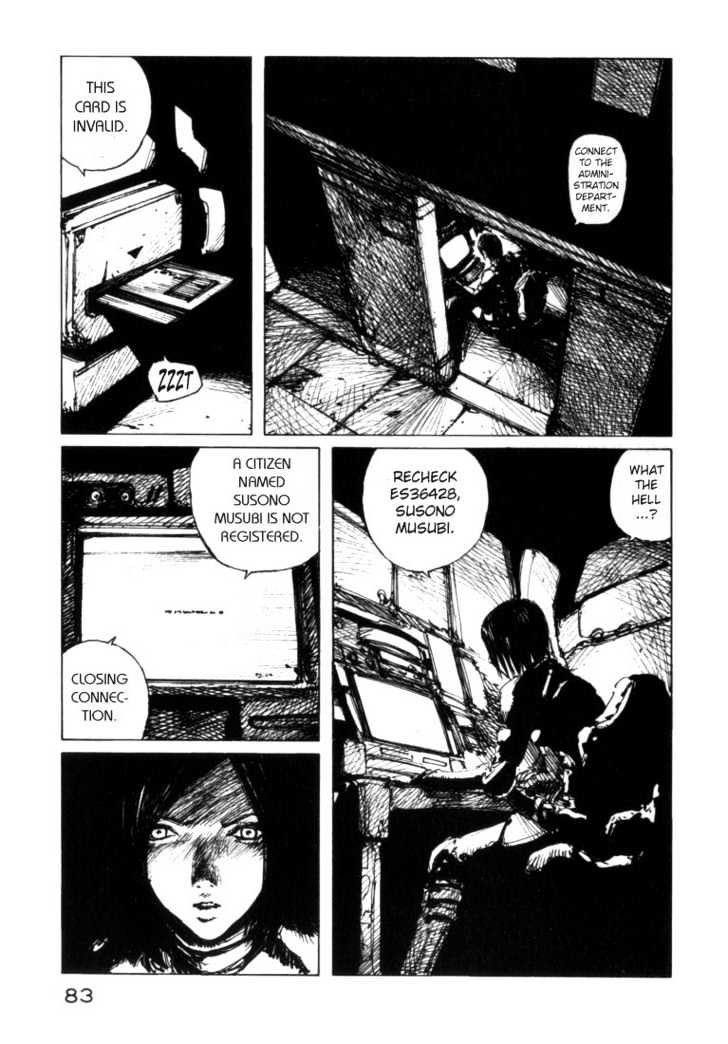 NOiSE Chapter 4 page 7 - Chapter 4 : Sacrifice