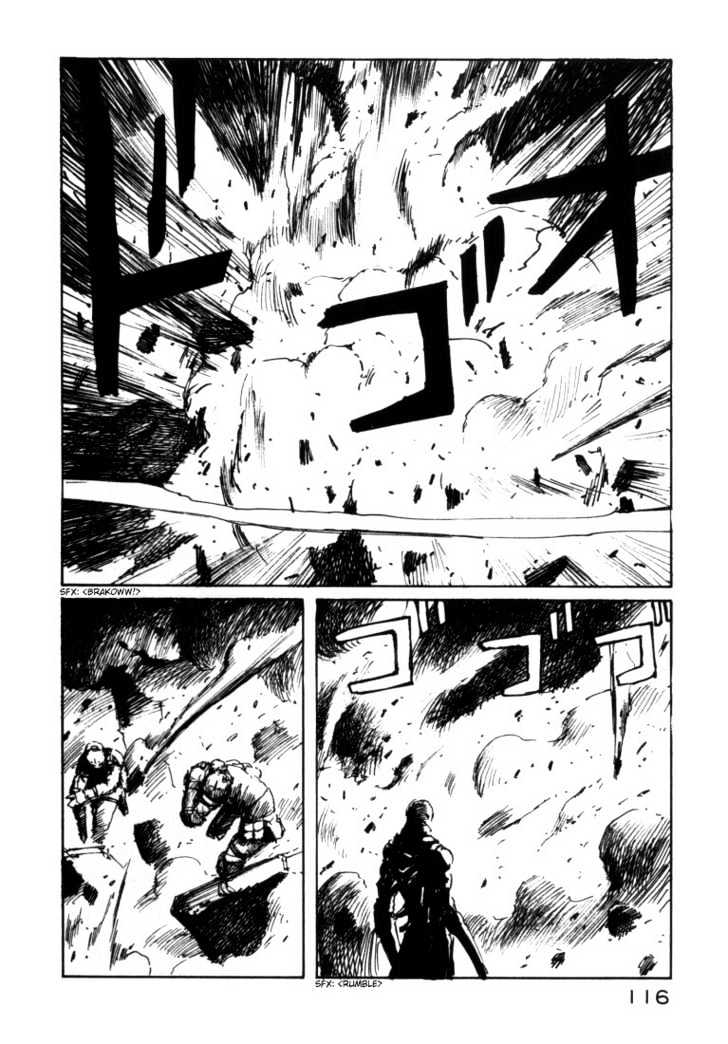 NOiSE Chapter 5 page 16 - Chapter 5 : A Corpse Going Wild