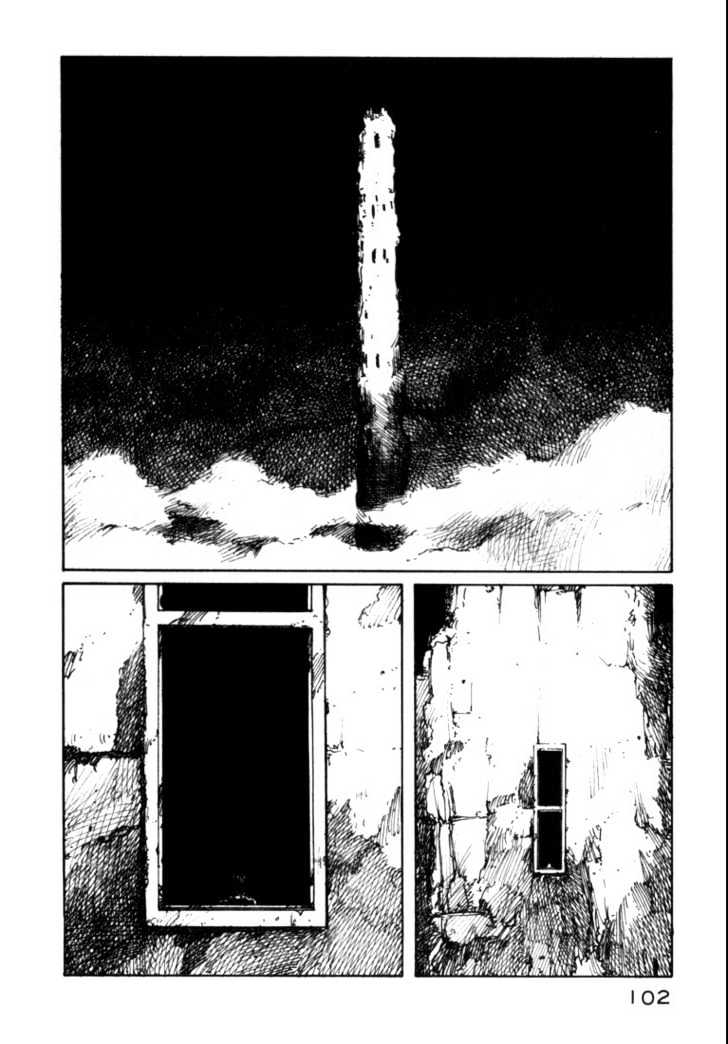 NOiSE Chapter 5 page 2 - Chapter 5 : A Corpse Going Wild