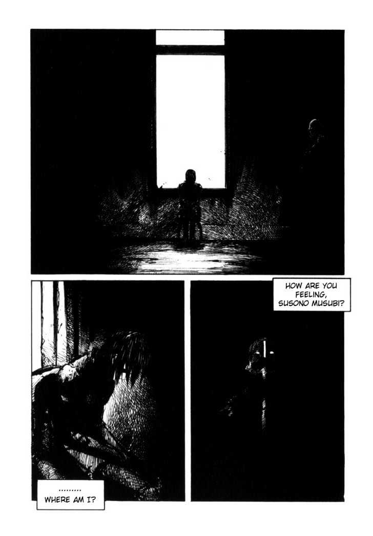 NOiSE Chapter 5 page 3 - Chapter 5 : A Corpse Going Wild
