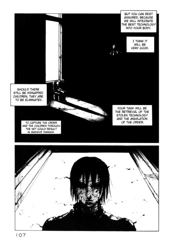 NOiSE Chapter 5 page 7 - Chapter 5 : A Corpse Going Wild