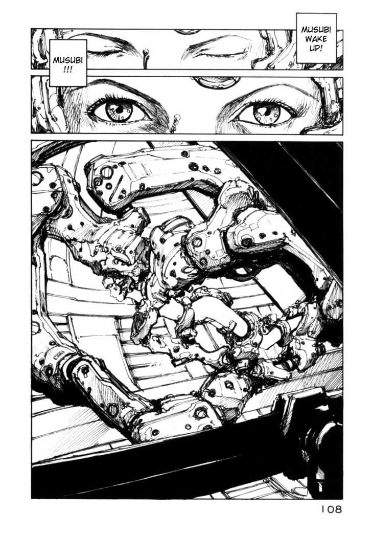 NOiSE Chapter 5 page 8 - Chapter 5 : A Corpse Going Wild