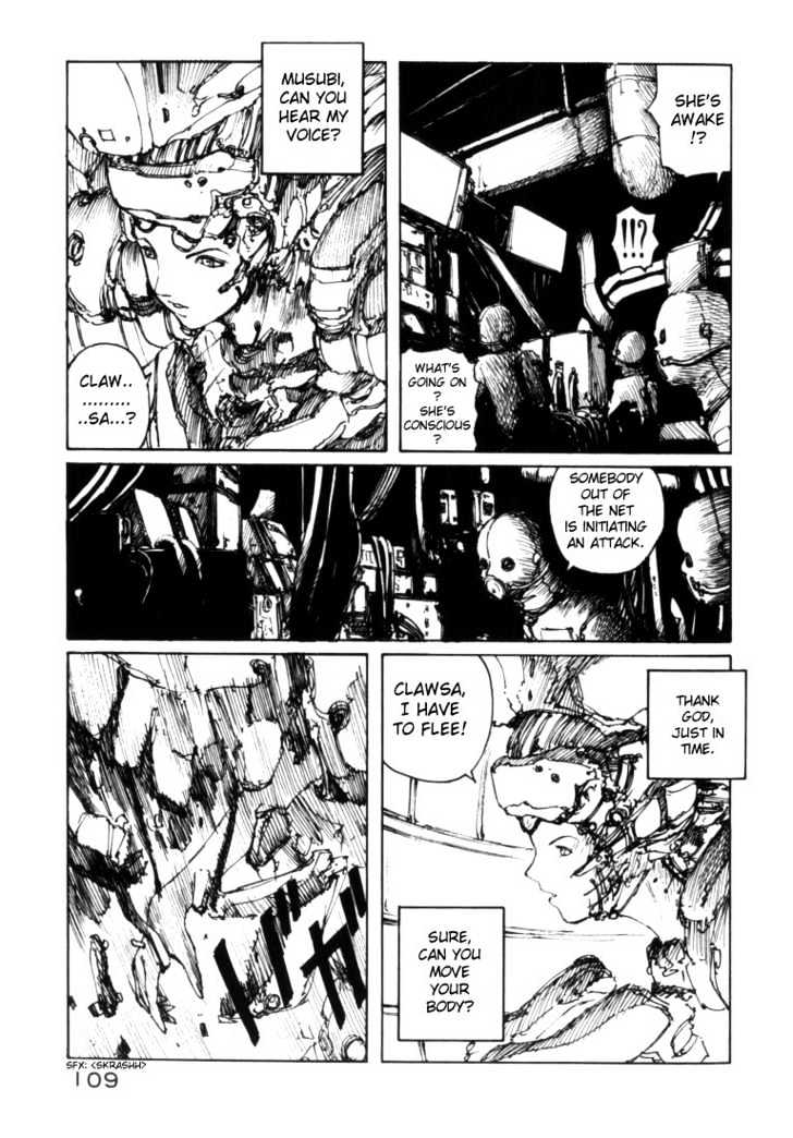 NOiSE Chapter 5 page 9 - Chapter 5 : A Corpse Going Wild