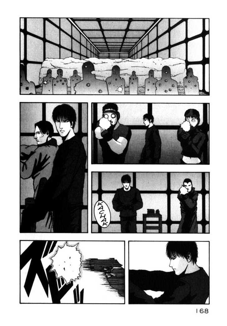 NOiSE Chapter 8 page 11 - Chapter 8 : Blame (debut)