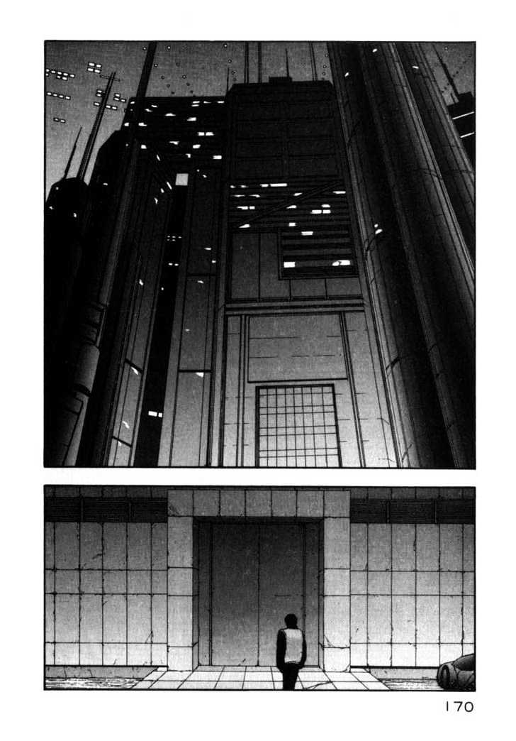 NOiSE Chapter 8 page 13 - Chapter 8 : Blame (debut)