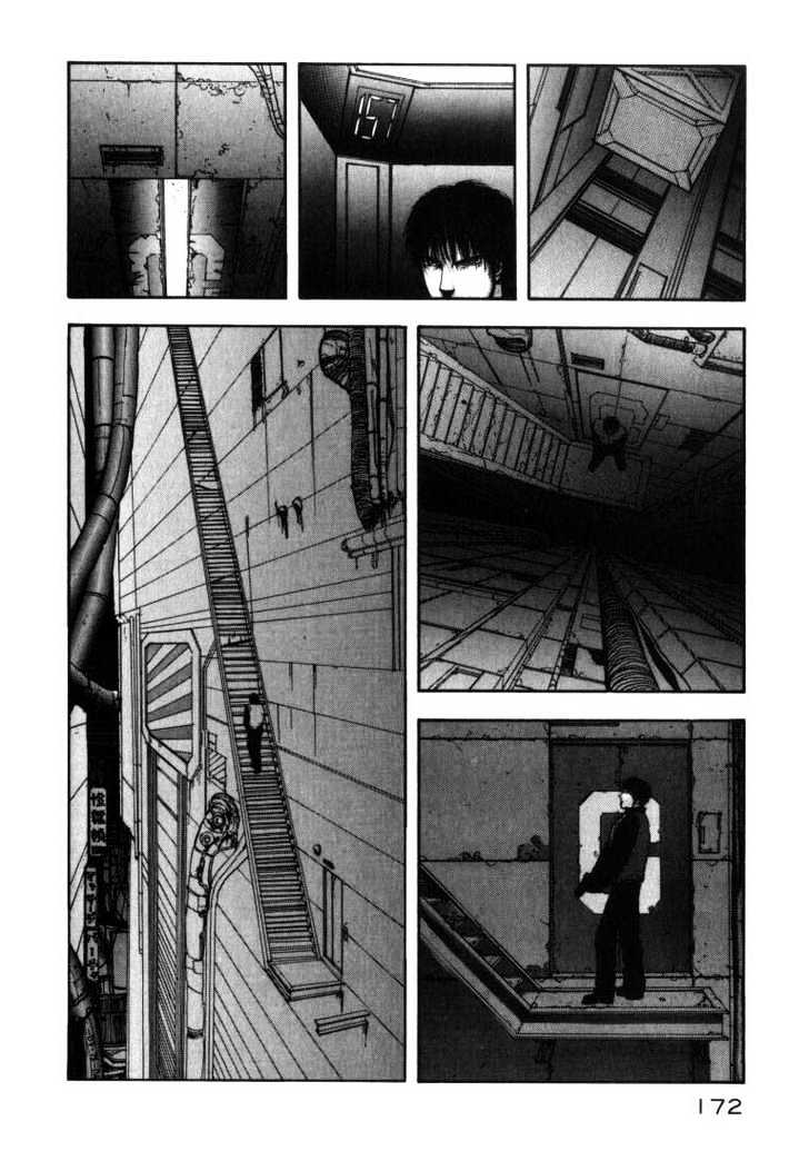 NOiSE Chapter 8 page 15 - Chapter 8 : Blame (debut)
