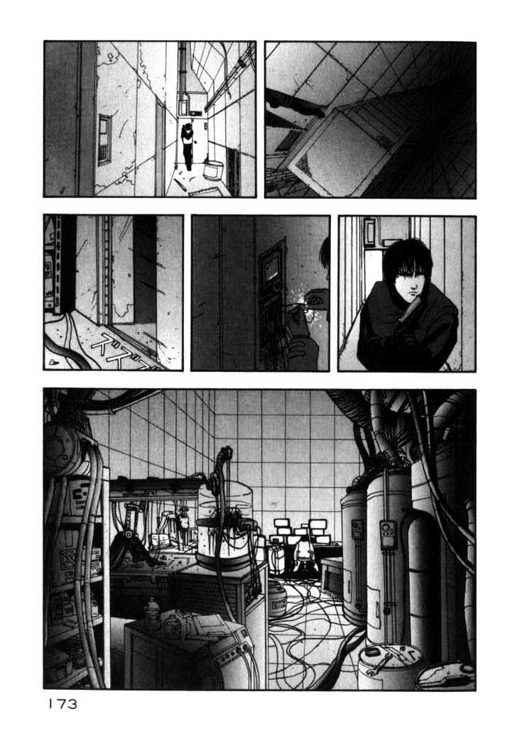 NOiSE Chapter 8 page 16 - Chapter 8 : Blame (debut)