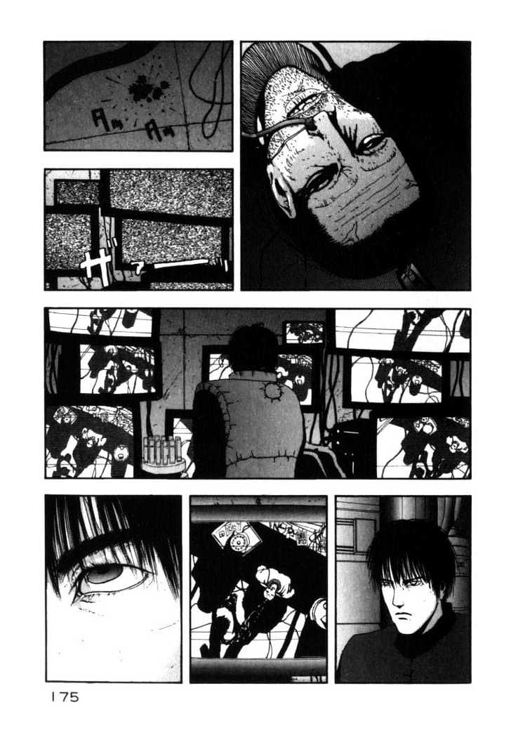NOiSE Chapter 8 page 18 - Chapter 8 : Blame (debut)