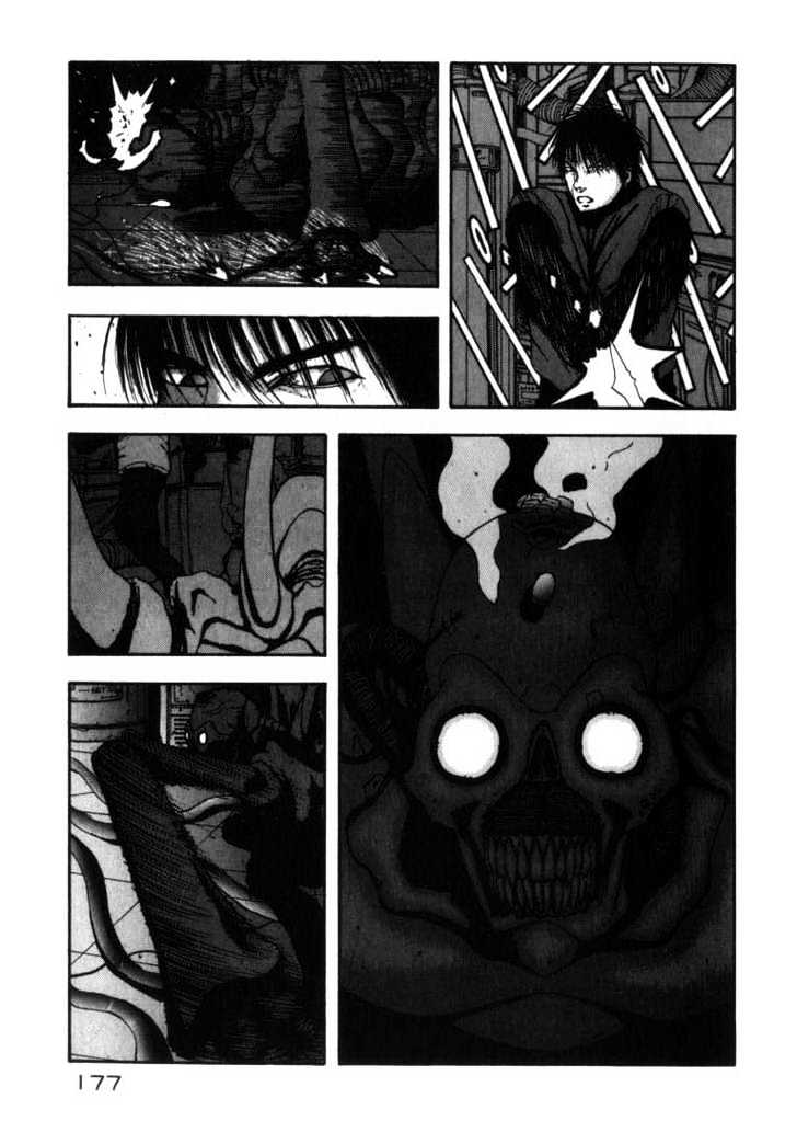 NOiSE Chapter 8 page 20 - Chapter 8 : Blame (debut)