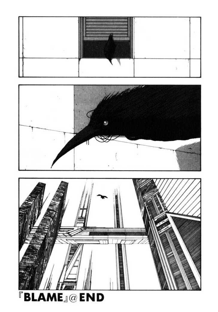NOiSE Chapter 8 page 29 - Chapter 8 : Blame (debut)