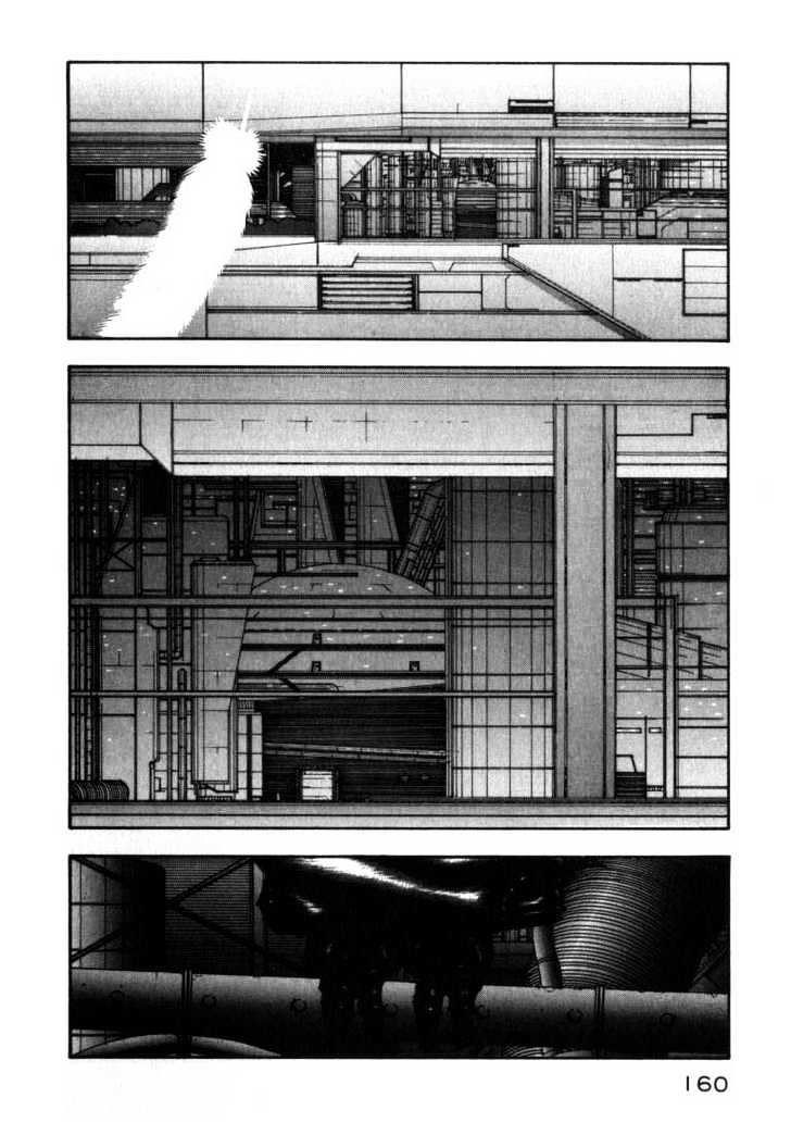 NOiSE Chapter 8 page 3 - Chapter 8 : Blame (debut)