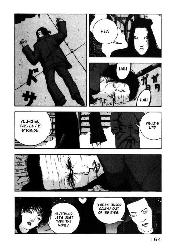 NOiSE Chapter 8 page 7 - Chapter 8 : Blame (debut)