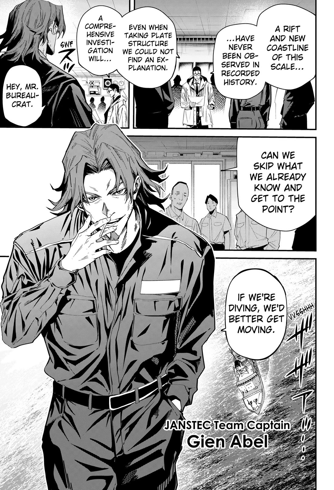 Noisering Chapter 1 page 10 - Chapter 1: Hell Sea