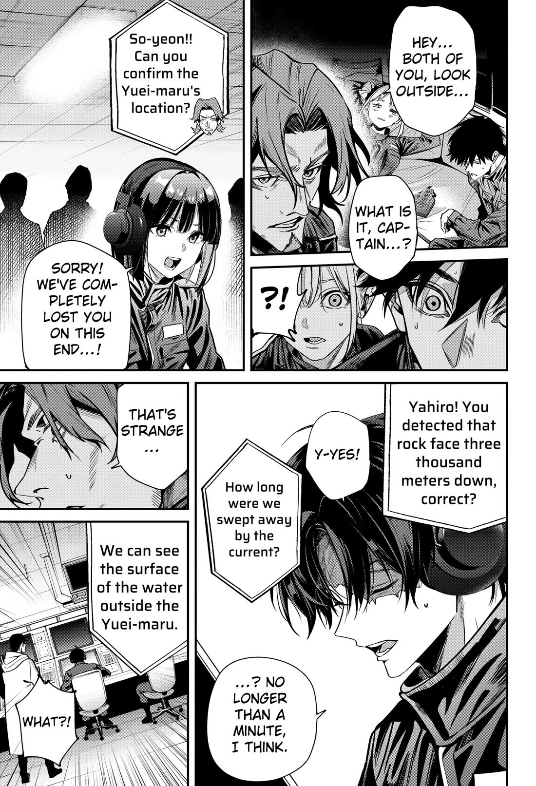 Noisering Chapter 1 page 28 - Chapter 1: Hell Sea