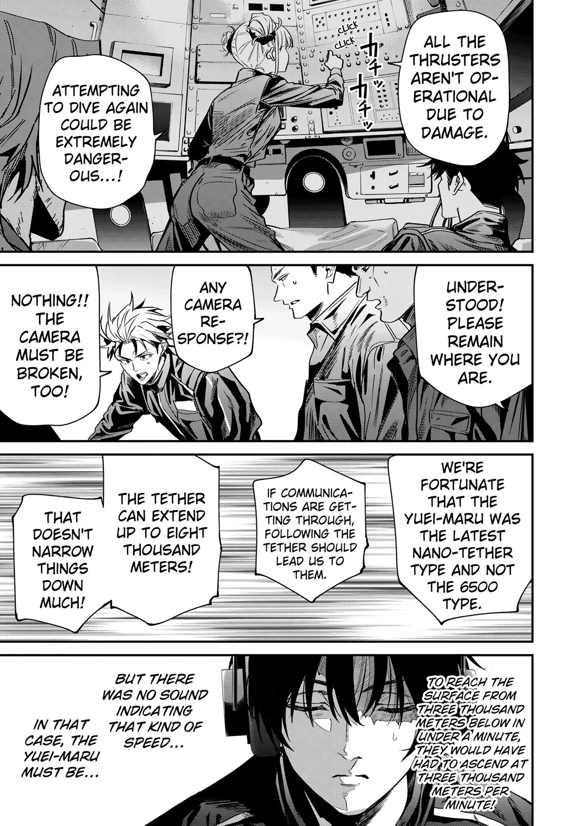 Noisering Chapter 1 page 30 - Chapter 1: Hell Sea