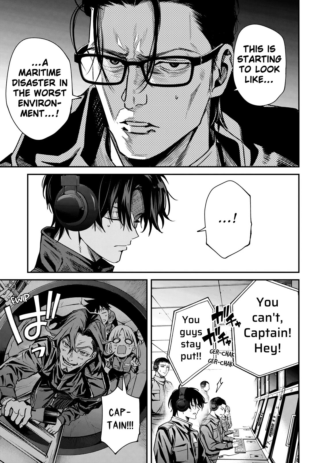 Noisering Chapter 1 page 32 - Chapter 1: Hell Sea