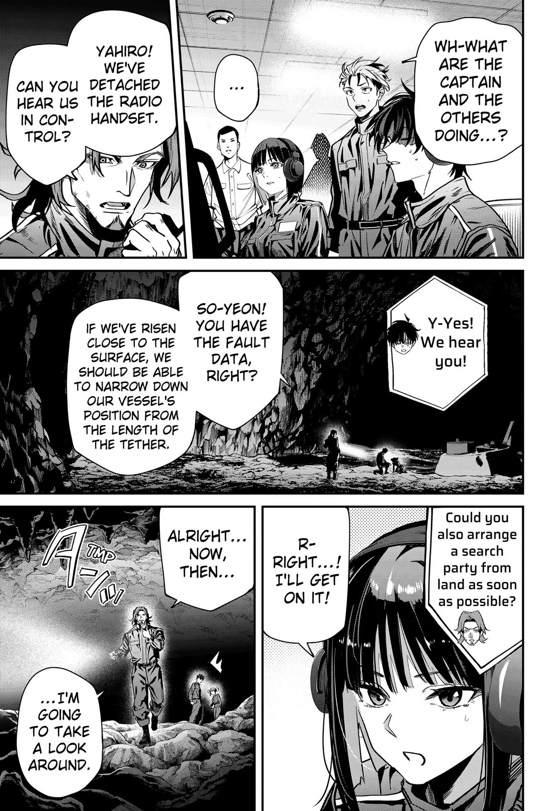 Noisering Chapter 1 page 34 - Chapter 1: Hell Sea