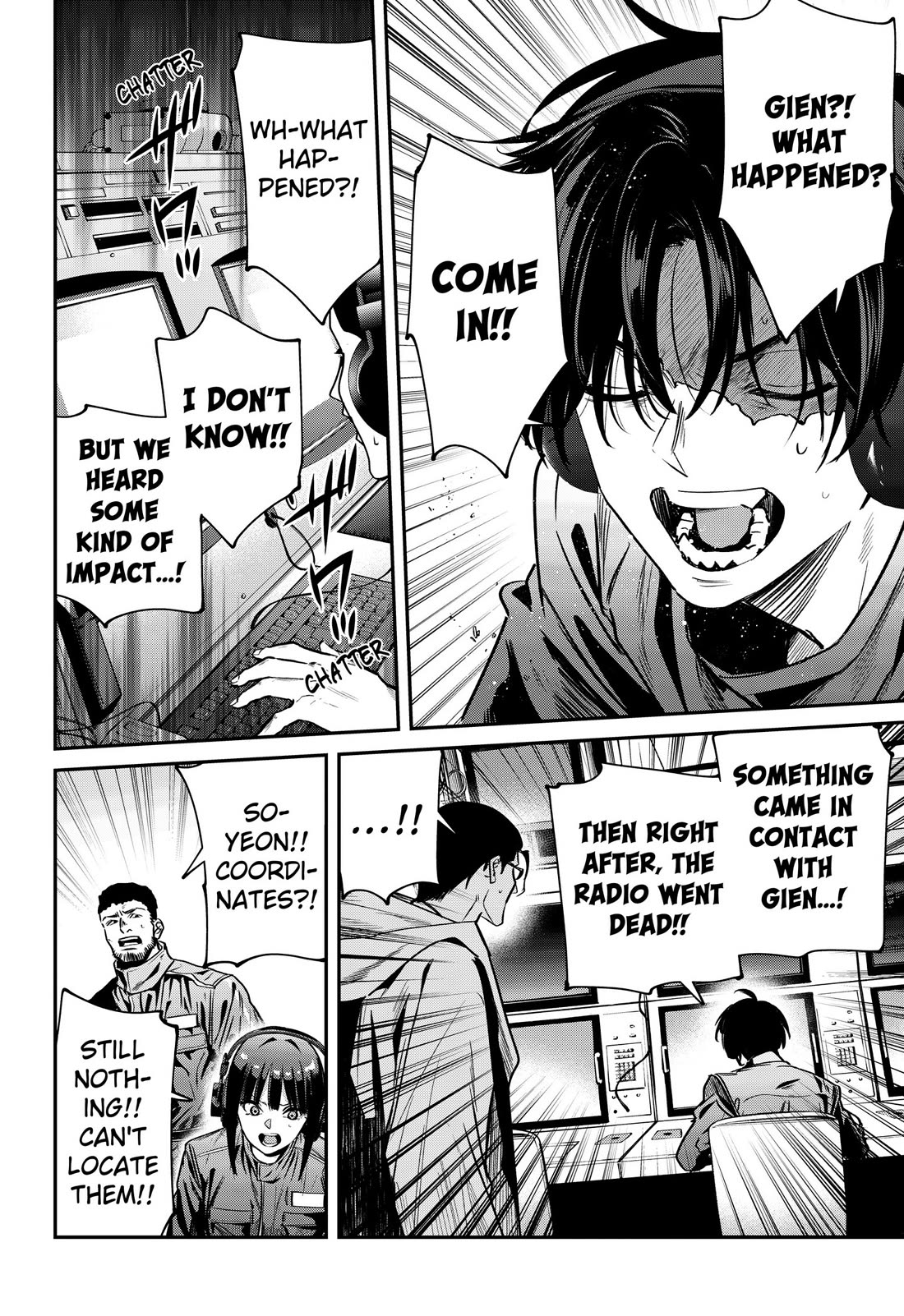 Noisering Chapter 1 page 46 - Chapter 1: Hell Sea