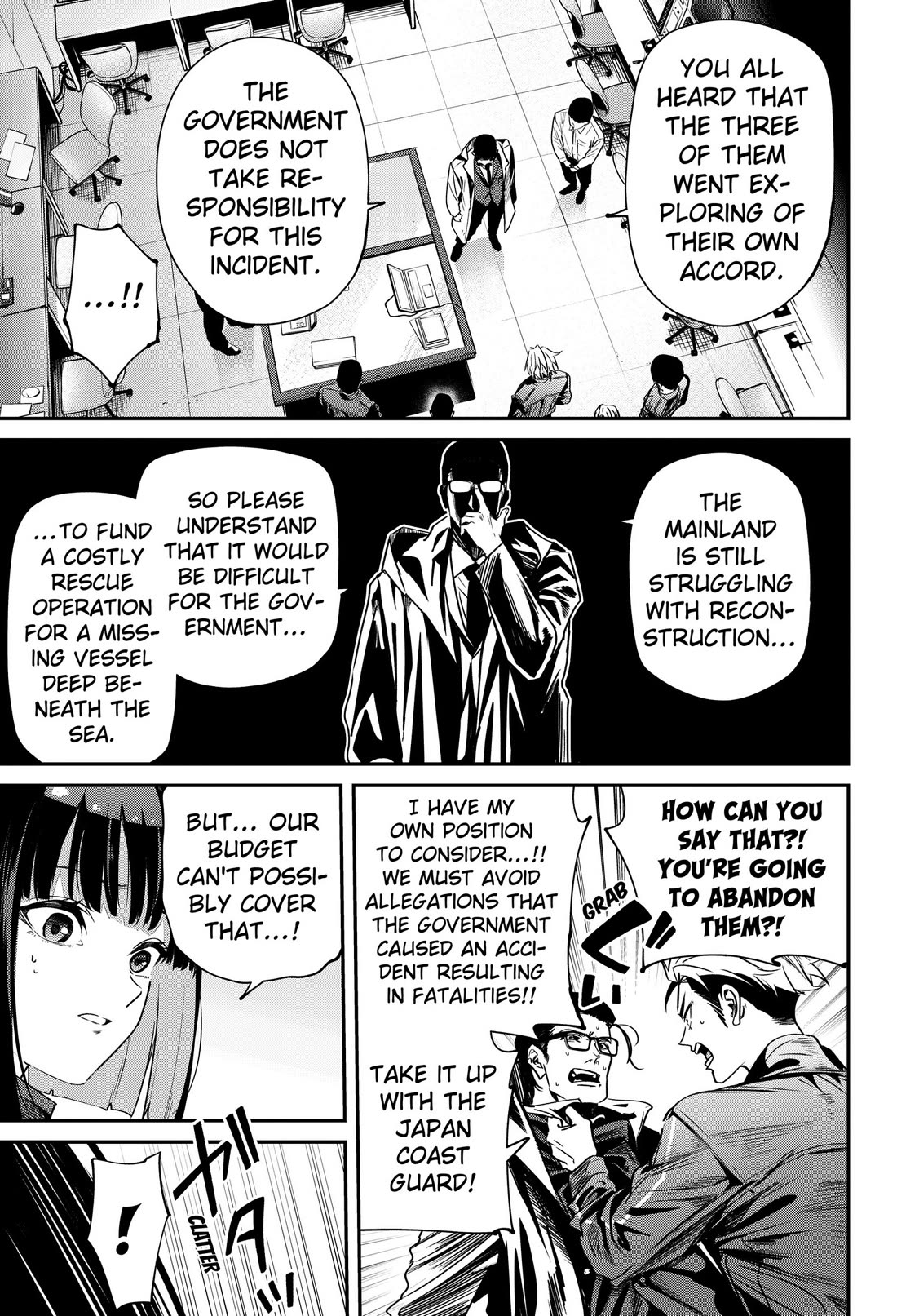Noisering Chapter 1 page 53 - Chapter 1: Hell Sea
