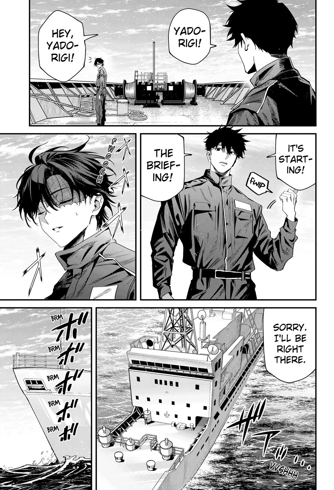 Noisering Chapter 1 page 7 - Chapter 1: Hell Sea