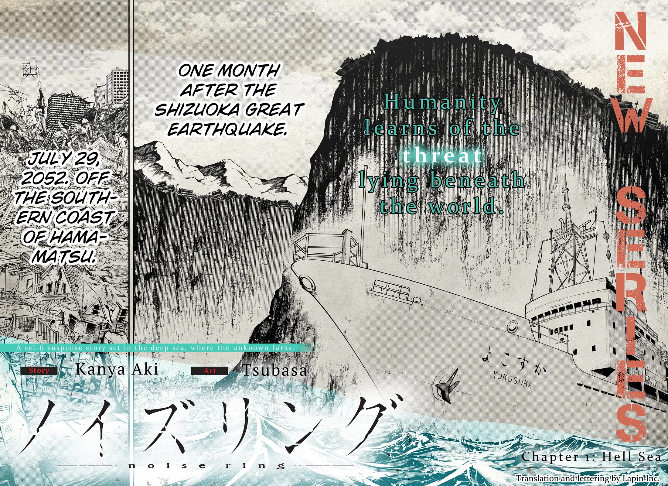 Noisering Chapter 1 page 8 - Chapter 1: Hell Sea