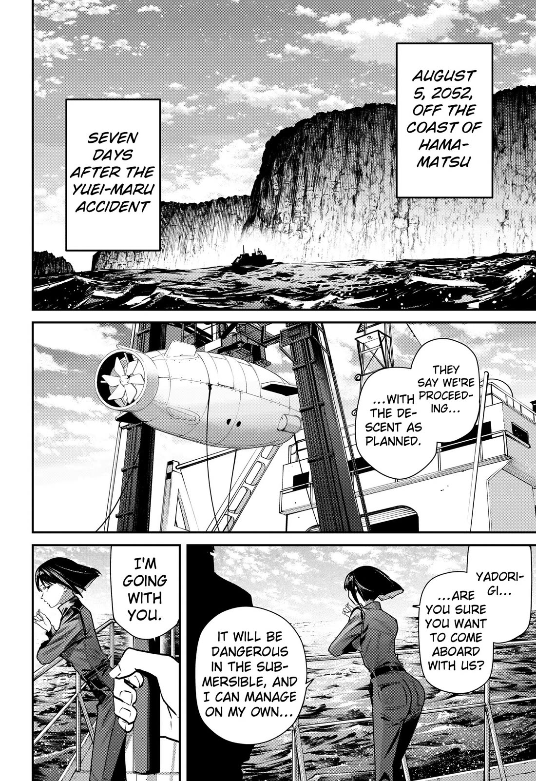 Noisering Chapter 2 page 4 - Chapter 2: Dive