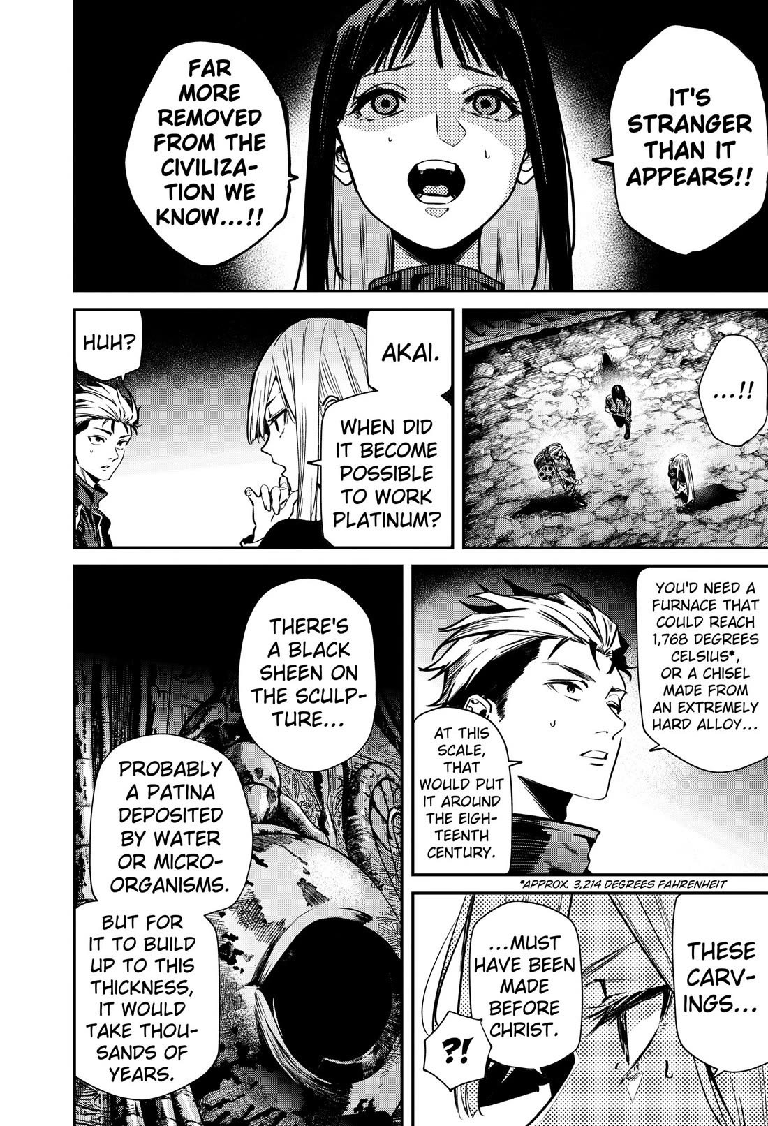 Noisering Chapter 4 page 9 - Chapter 4: Revelation