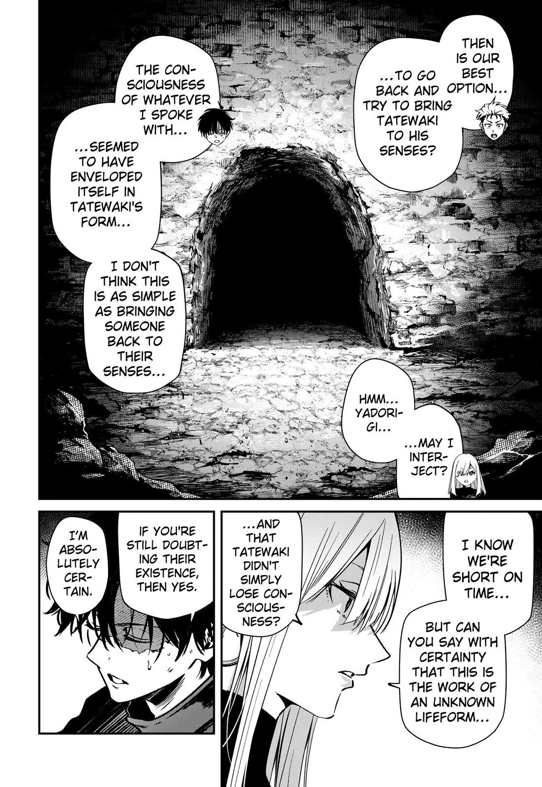 Noisering Chapter 5 page 16 - Chapter 5: Gunfire