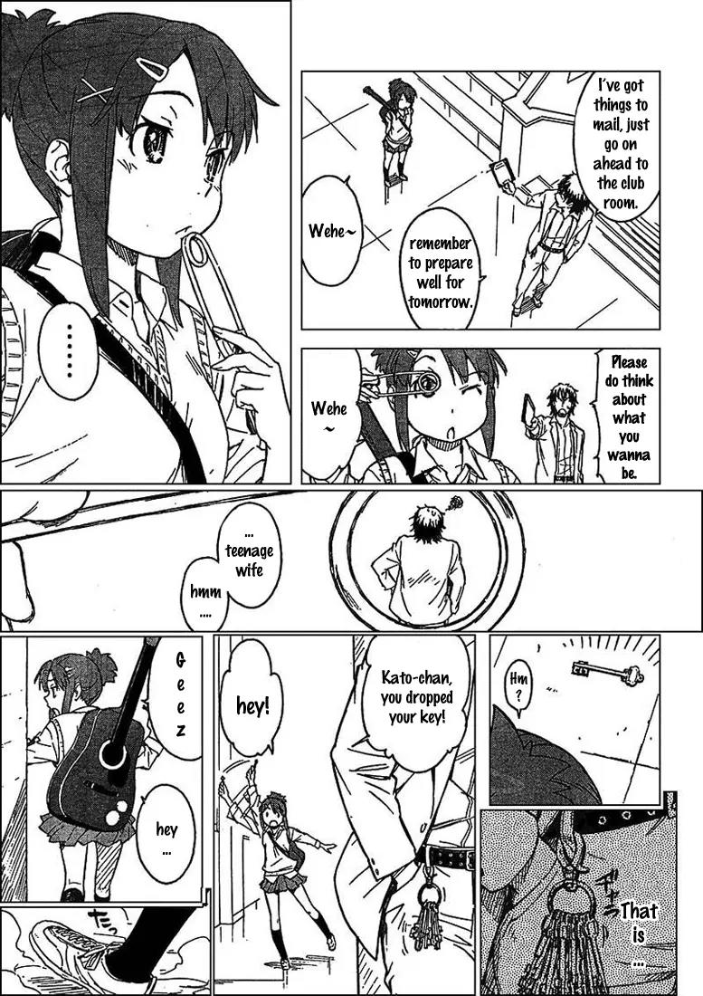 Noisy Girl Chapter 0 page 10 - Chapter 0: Prologue
