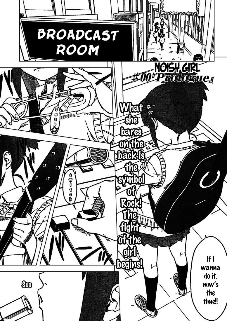 Noisy Girl Chapter 0 page 2 - Chapter 0: Prologue