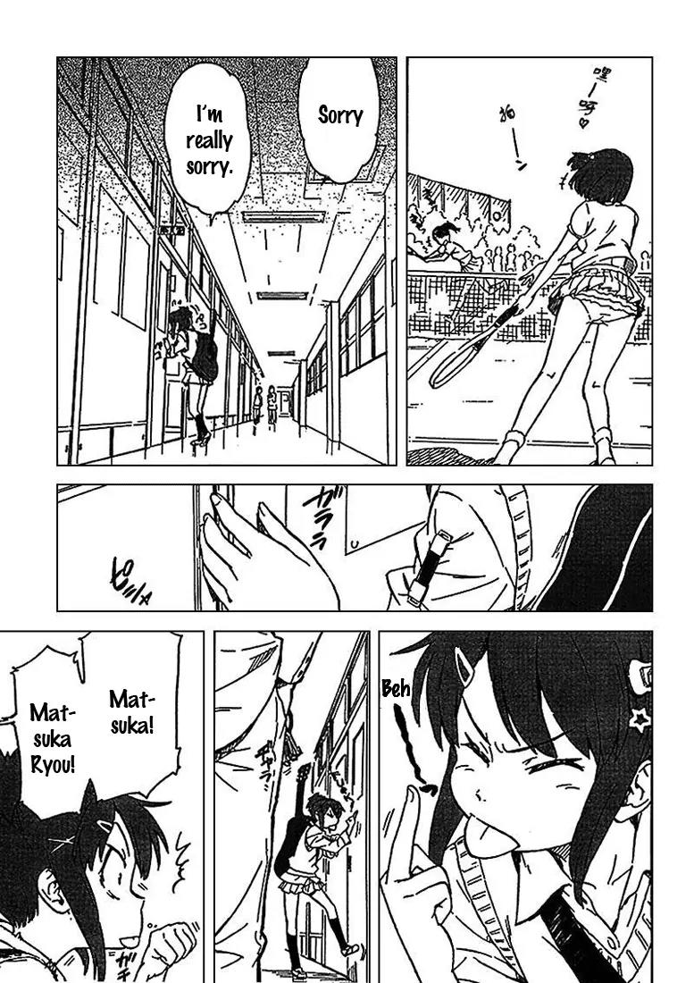 Noisy Girl Chapter 0 page 4 - Chapter 0: Prologue