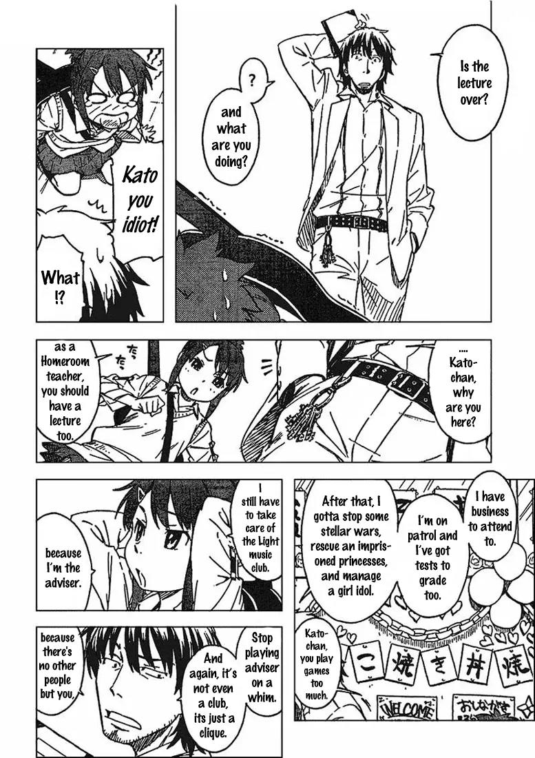 Noisy Girl Chapter 0 page 5 - Chapter 0: Prologue