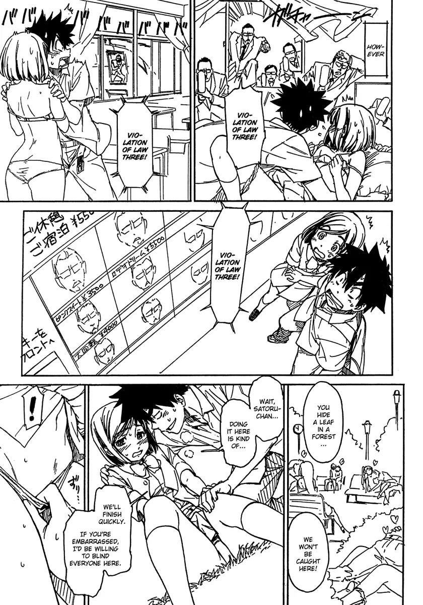 Noisy Girl Chapter 1 page 12 - Chapter 1: She, ROBOT