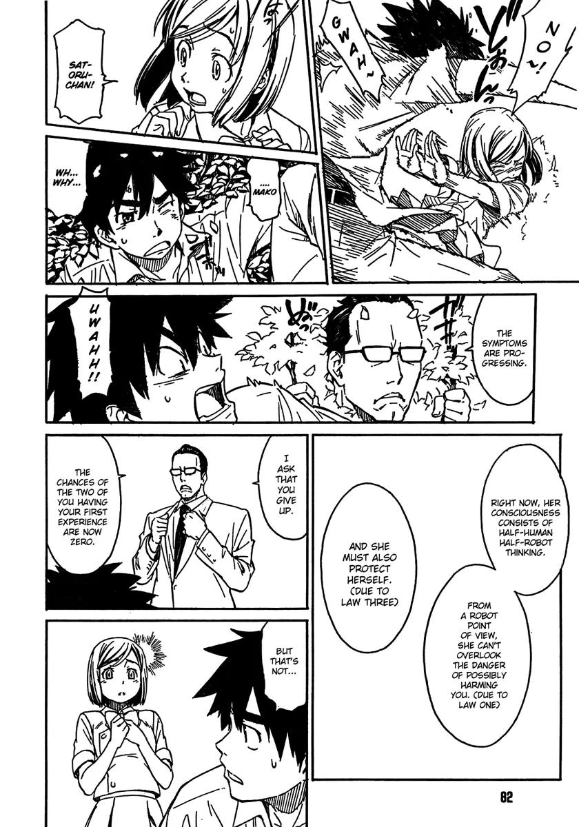 Noisy Girl Chapter 1 page 13 - Chapter 1: She, ROBOT