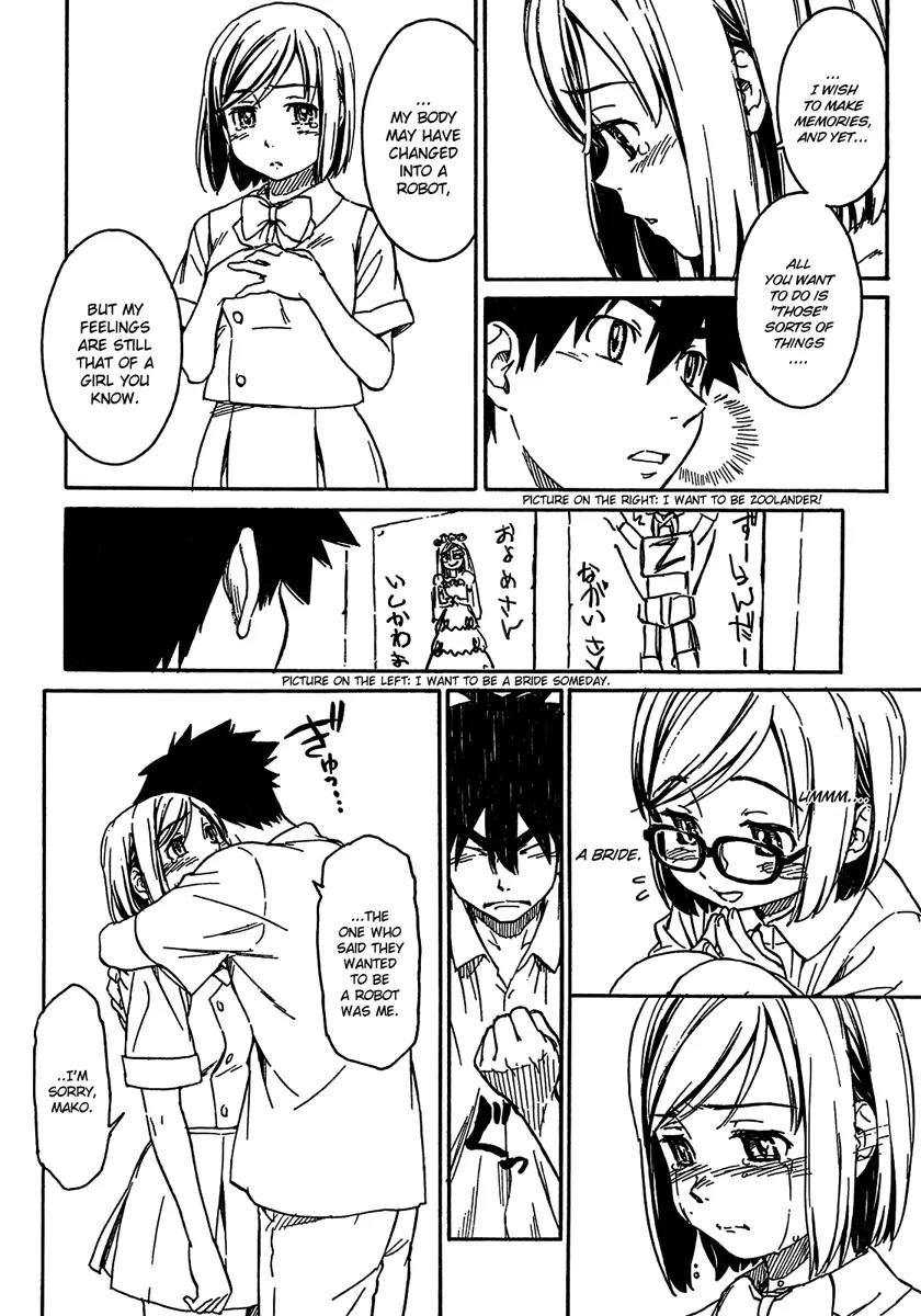 Noisy Girl Chapter 1 page 15 - Chapter 1: She, ROBOT