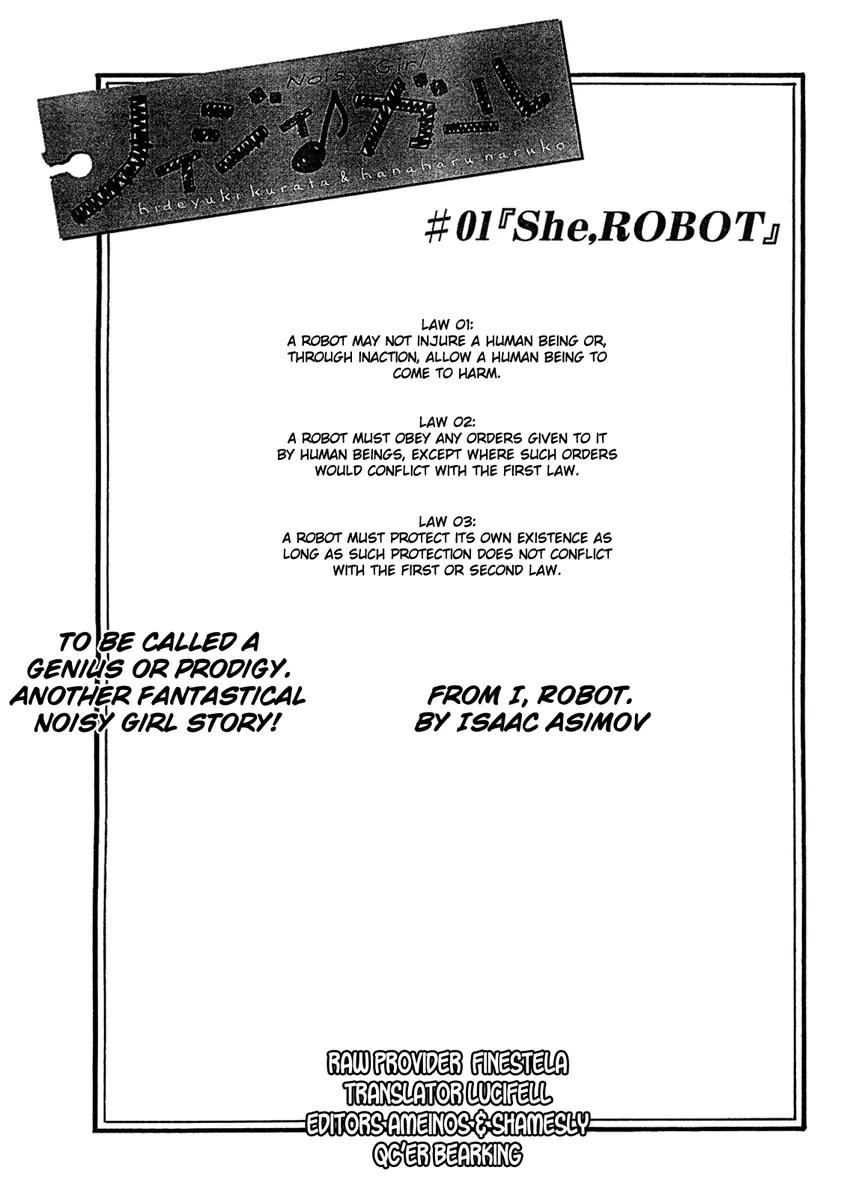 Noisy Girl Chapter 1 page 2 - Chapter 1: She, ROBOT