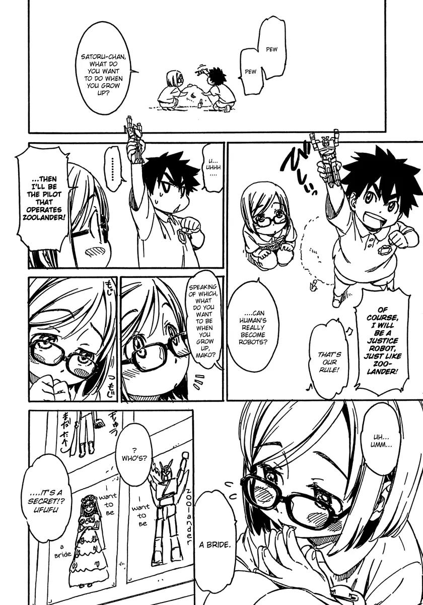 Noisy Girl Chapter 1 page 3 - Chapter 1: She, ROBOT